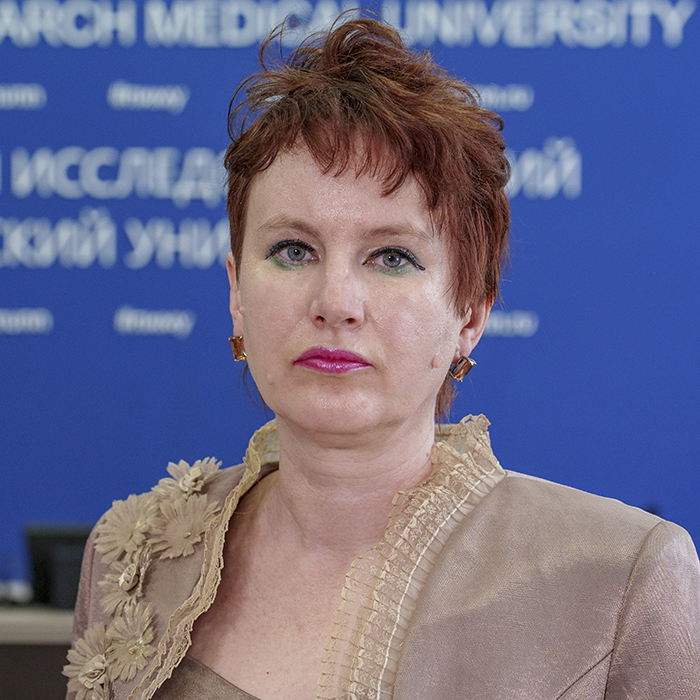 Плотнова Светлана Владимировна